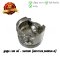 ลูกสูบ Best125 Smash-D เบอร์ 1.00 แท้ศูนย์ ยี่ห้อ Suzuki (DR15-50) (พร้อมแหวนและสลักสูบ)